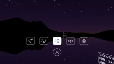 スクリーンショット02