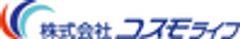 株式会社コスモライフのロゴ