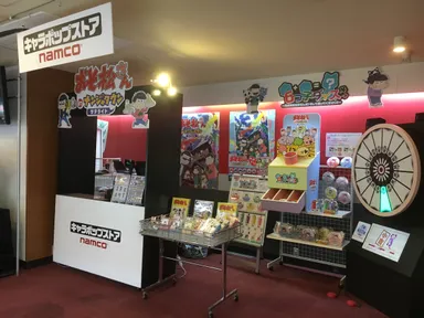 ナンジャタウン サテライト　店舗イメージ(2)