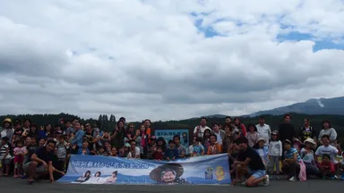 プレミアムウォーター熊本地震復興イベント 1