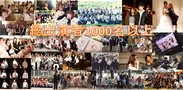 『きゅんドラ』出演者1,000名突破