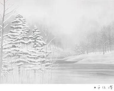 オペラ「夕鶴」の背景より