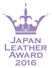 国内最大規模のレザーの祭典 Japan Leather Award 2016
　1次審査通過100作品を公開する2次審査会を実施