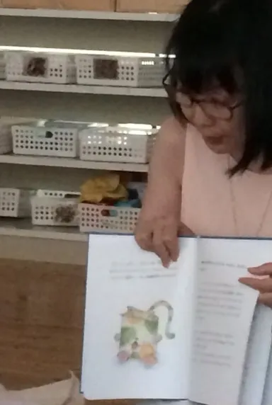 ねんねこ コトラ　読み聞かせ(2)