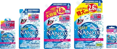 『トップ スーパーNANOX』本体＆つめかえ用
