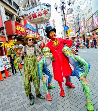 トーテム 道頓堀 づぼらや