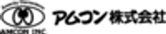 アムコン株式会社のロゴ
