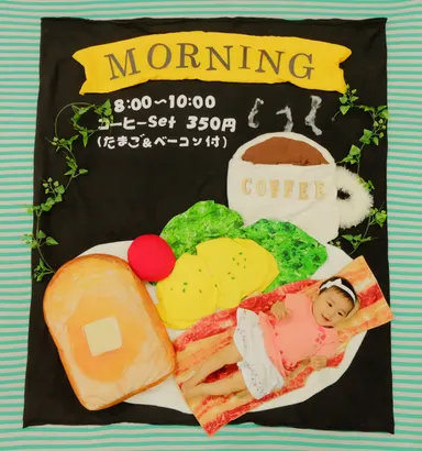 おひるねアート 2