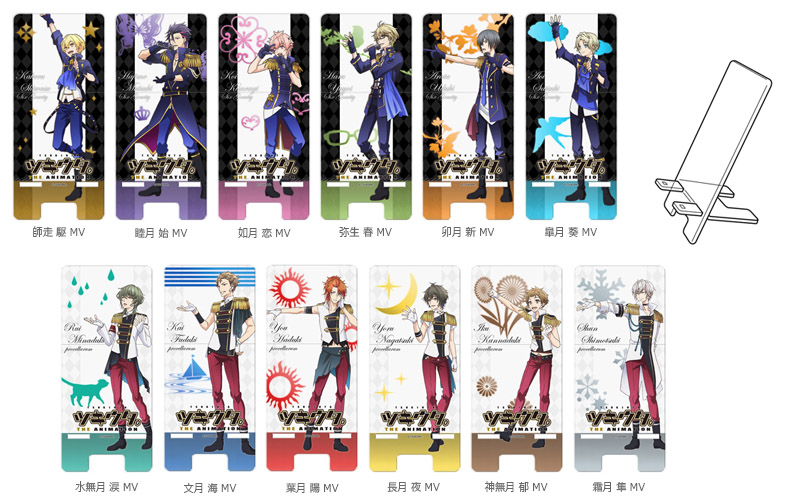 アニメ ツキウタ The Animation のキャラを印刷したモバイルスタンド 12種が新登場 ハクバ写真産業株式会社のプレスリリース アニメ ツキウタ The Animation のキャラを印刷したモバイルスタンド 12種が新登場 ハクバ写真産業株式会社のプレスリリース