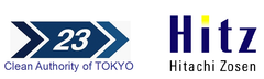 東京二十三区清掃一部事務組合、日立造船株式会社
