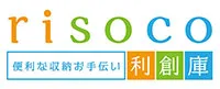 利創庫(risoco)ロゴ
