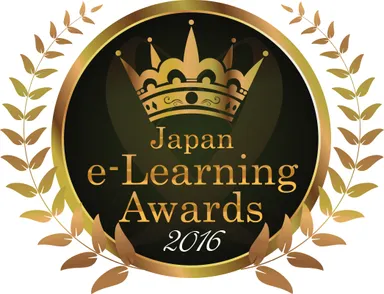 Japan e-Learning Awards 2016 ロゴ