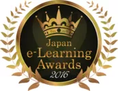 Japan e-Learning Awards 2016 ロゴ