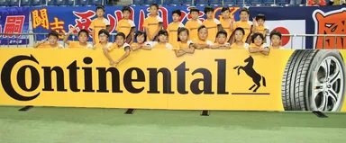 エスコートキッズに挑戦した子どもたち