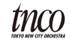 一般社団法人東京ニューシティ管弦楽団のロゴ