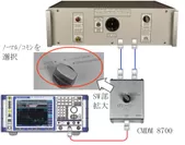 雑音端子電圧測定システム