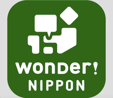 WONDER!NIPPON