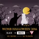 GUESS WOMB HALLOWEEN