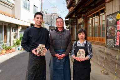 老舗まぐろ問屋自慢の逸品