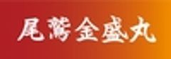 尾鷲金盛丸のロゴ