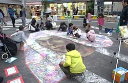 松本かなこ「みんなで咲かすチョークの絵」イメージ