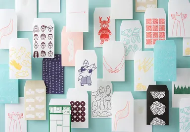 和紙田大學：コレッポチ