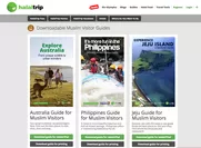 ムスリム向け観光ガイドブック（オーストラリア、フィリピン、済州島）