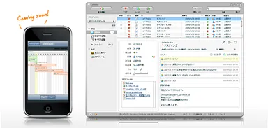 インターフェイス