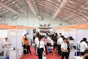 Manufacturing Expo 2017の併催イベント