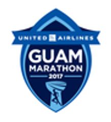 ユナイテッド・グアムマラソン2017のロゴ