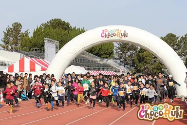 チョコランイメージ 2