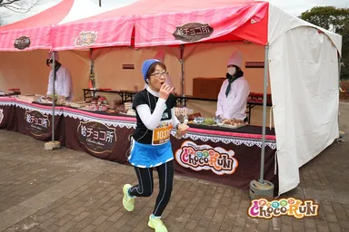 給チョコ所イメージ 1