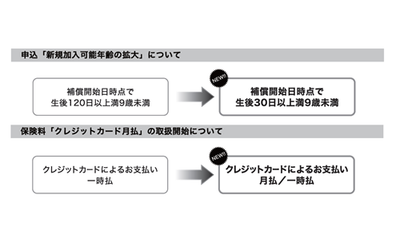Fb img 113935 1