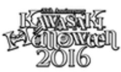 カワサキ ハロウィン プロジェクト、株式会社 チッタ エンタテイメントのロゴ