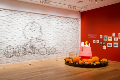 スヌーピーミュージアム ホール