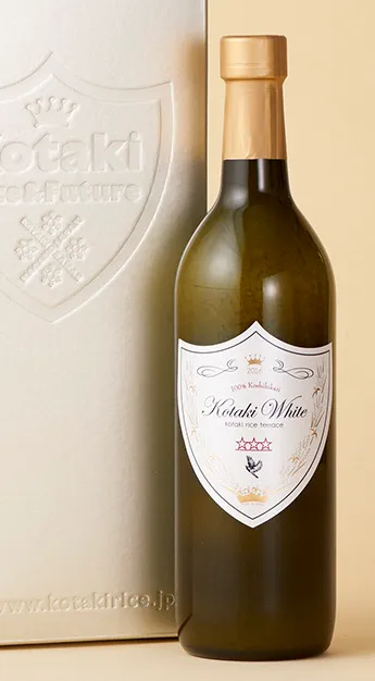 コタキホワイト ギフトボトル