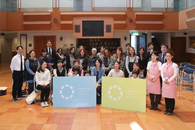 「KAWAKAMI SMART PROJECT」オープニングセレモニー