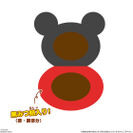 食べマス Disney ミッキーマウス(黒みつ餡入り)