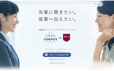 Fb img 114040 1