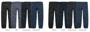 ・ストレッチ・ジョガーパンツ