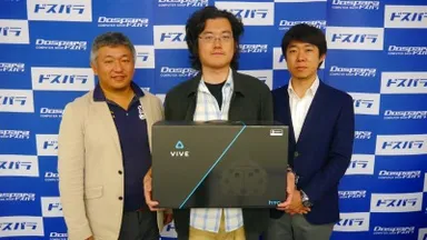 「Pico」氏と賞品