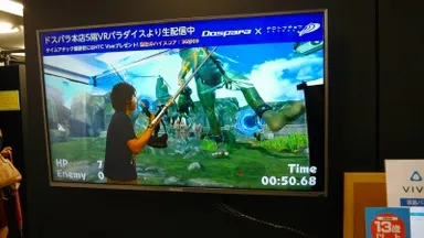 優勝タイム樹立の瞬間