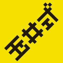 玉井式の2教材がインドでパイロットプロジェクトを実施
～私立学校で2017年4月より正式導入予定～