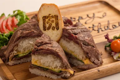 肉ソン特製肉ケーキ(中身)