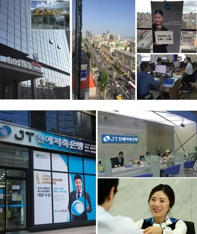 モンゴル・韓国