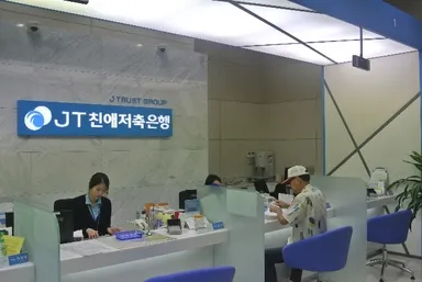 JT親愛貯蓄銀行窓口風景 1