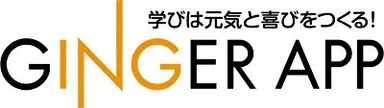 ジンジャーアップ logo