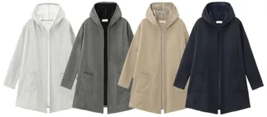 ・裏シャギーコーディガン