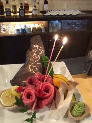 能登牛happyプレート