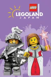 『LEGOLAND(R) Japan 』1DAYパスポート 一例(3)